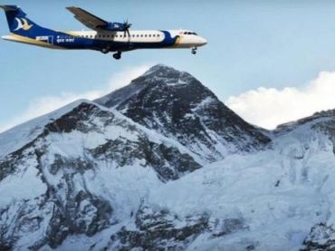 Mountain Flight - Buy One, Get One Free