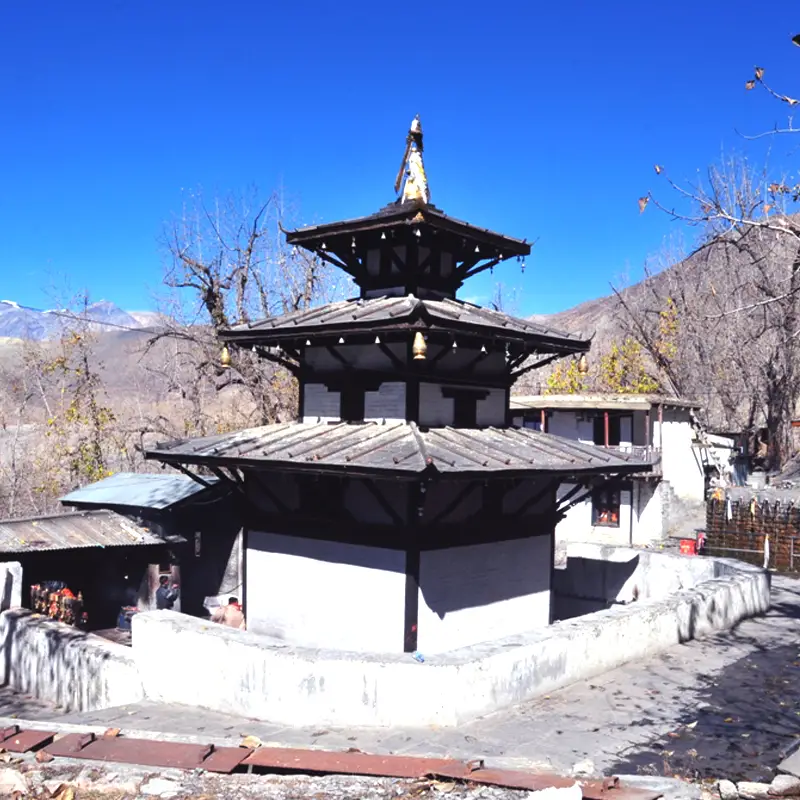MUKTINATH DARSHAN [BHMDTO]